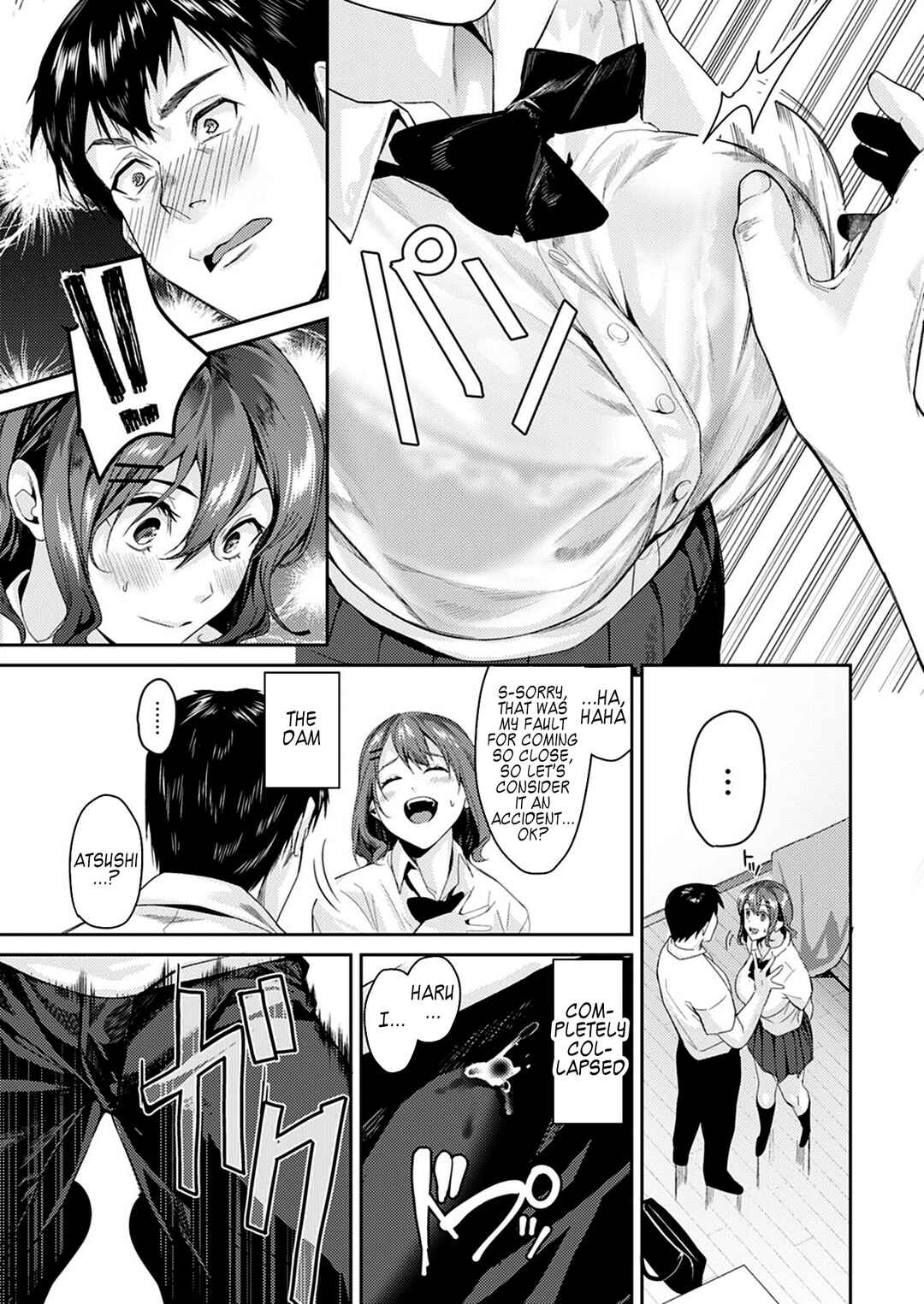 Page 11 Chapter 2 Shoujo Fondue