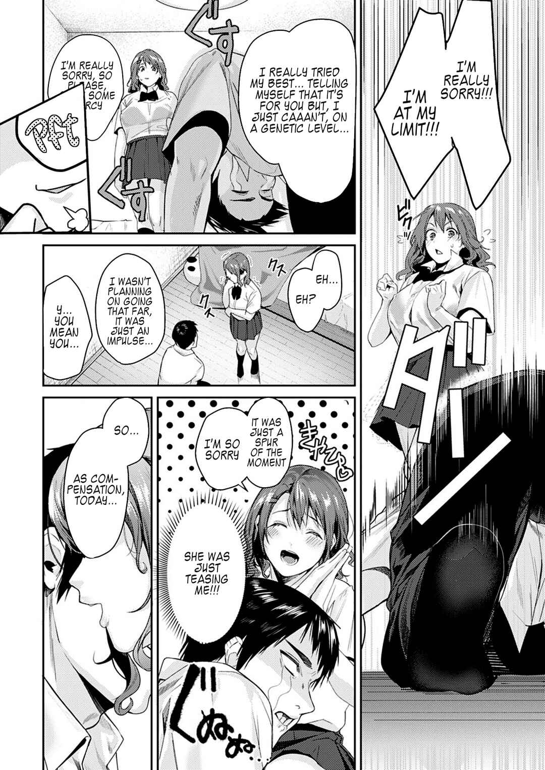 Page 12 Chapter 2 Shoujo Fondue
