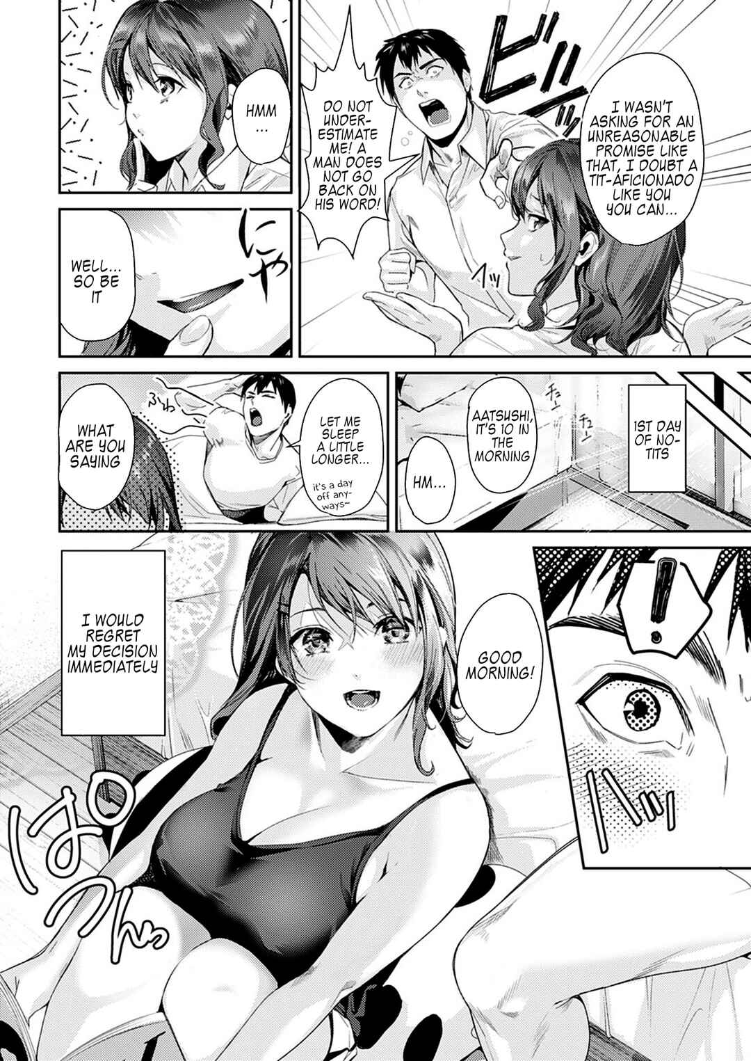 Page 4 Chapter 2 Shoujo Fondue