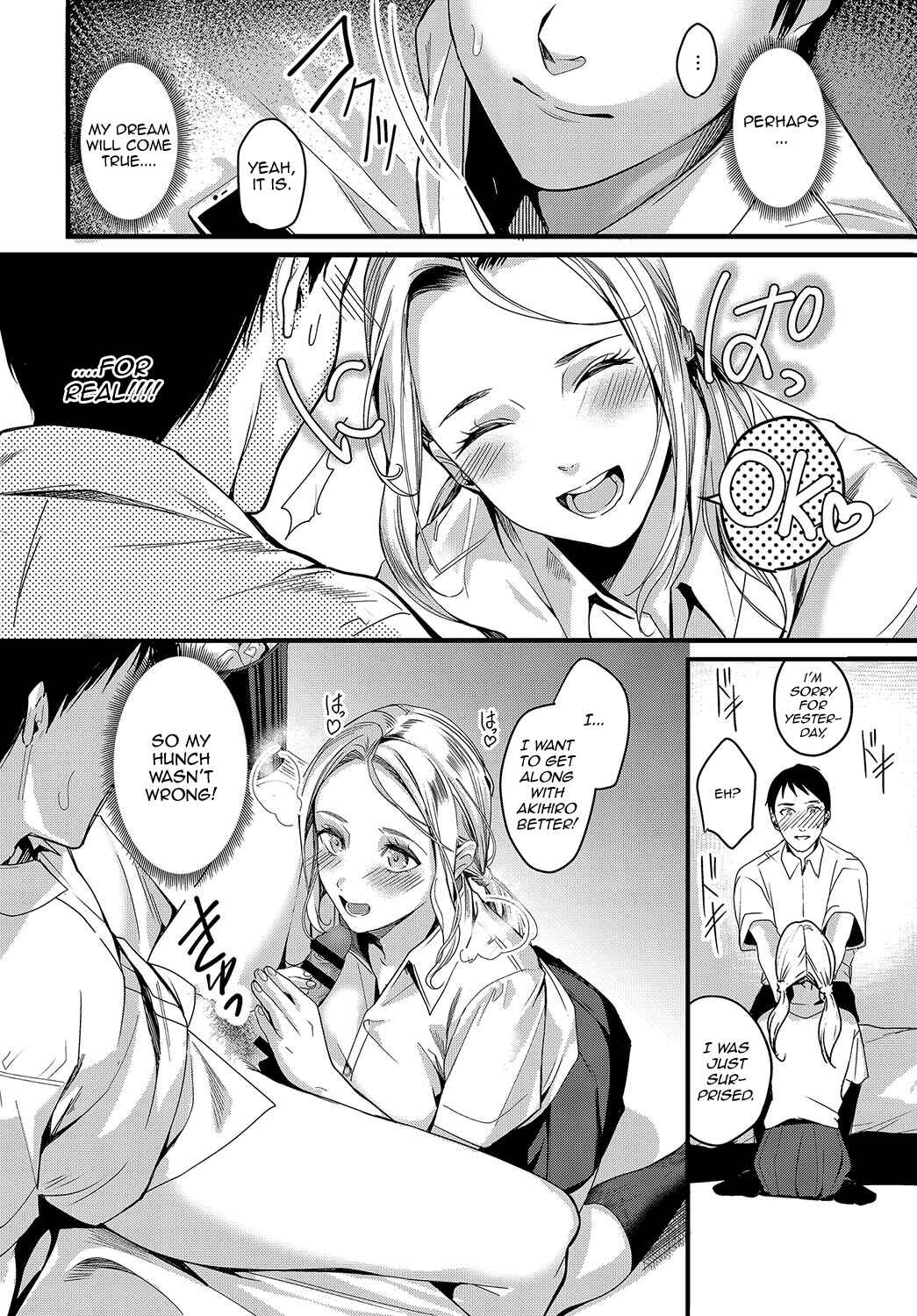 Page 6 Chapter 4 Shoujo Fondue