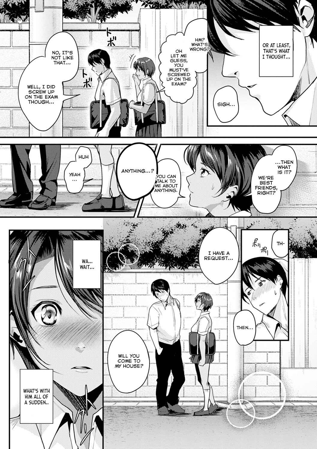 Page 3 Chapter 5 Shoujo Fondue