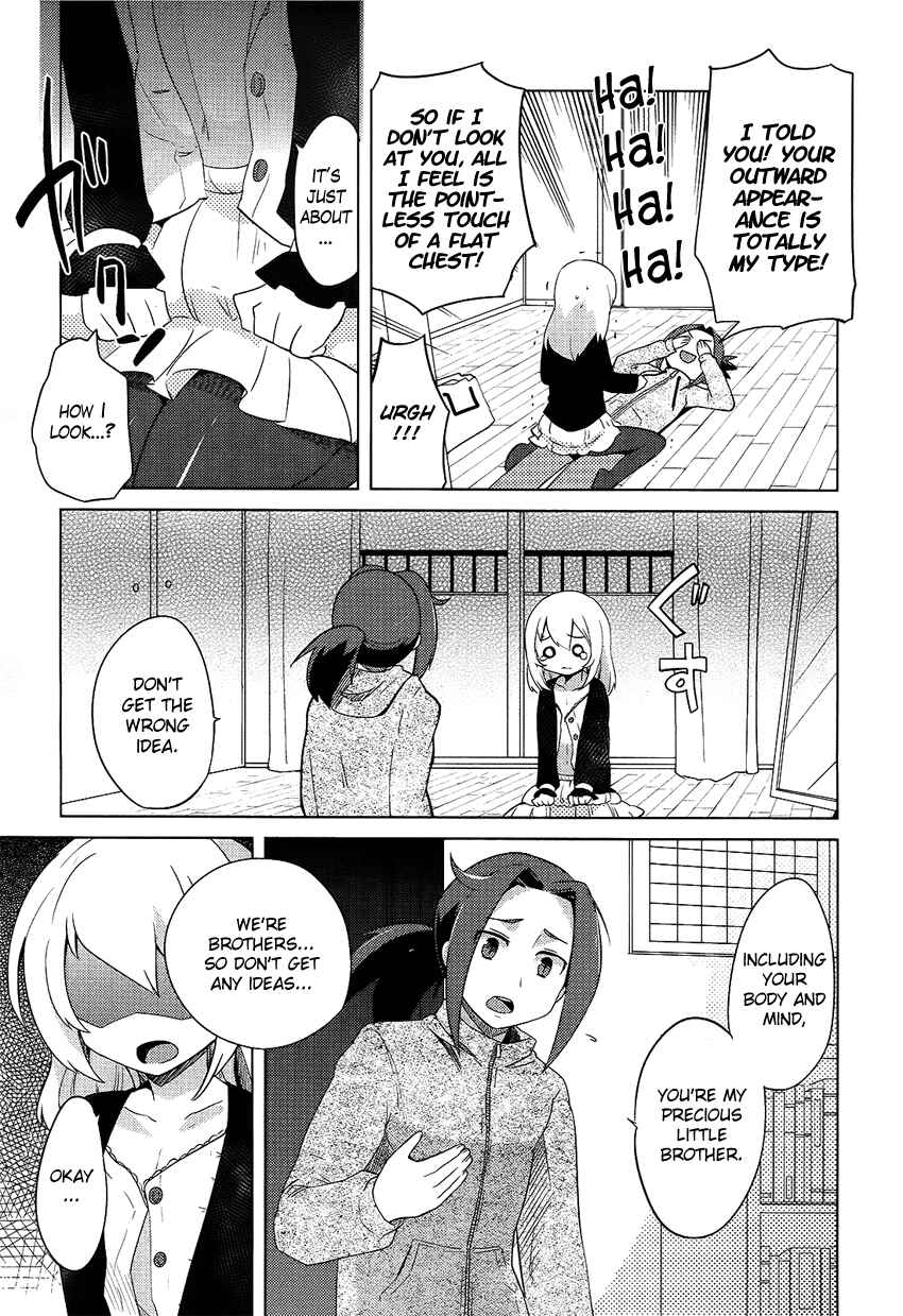 Page 10 Chapter 7 Family Complete +