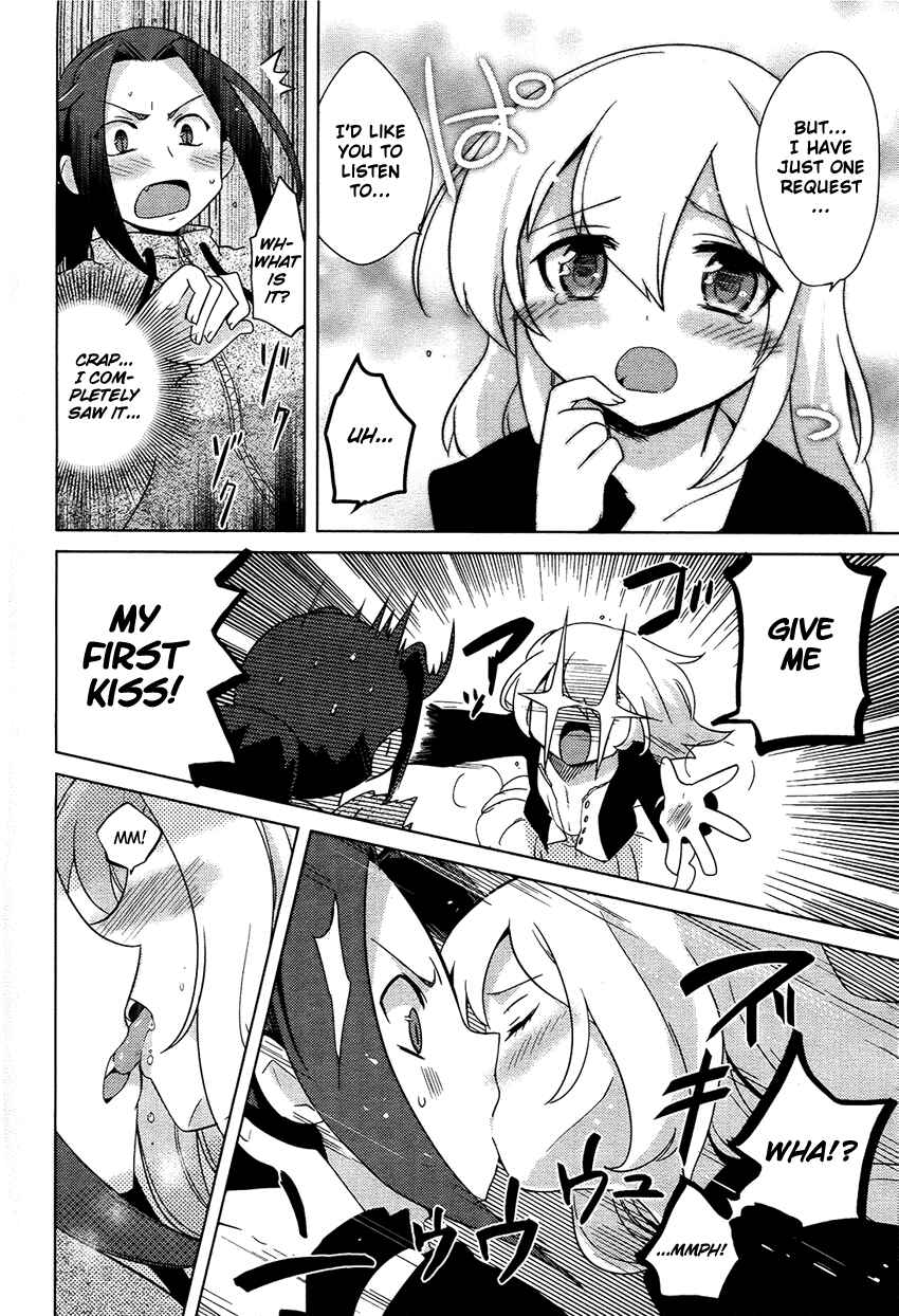 Page 11 Chapter 7 Family Complete +