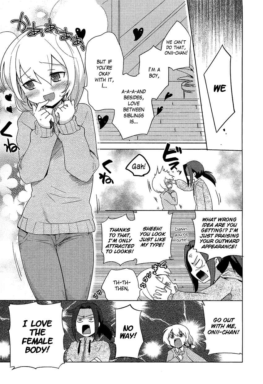 Page 4 Chapter 7 Family Complete +