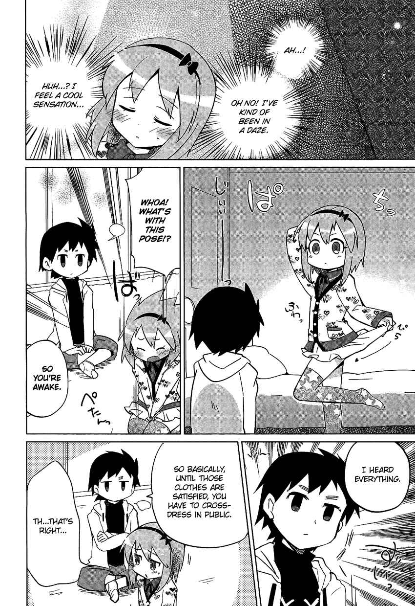 Page 13 Chapter 8 Family Complete +