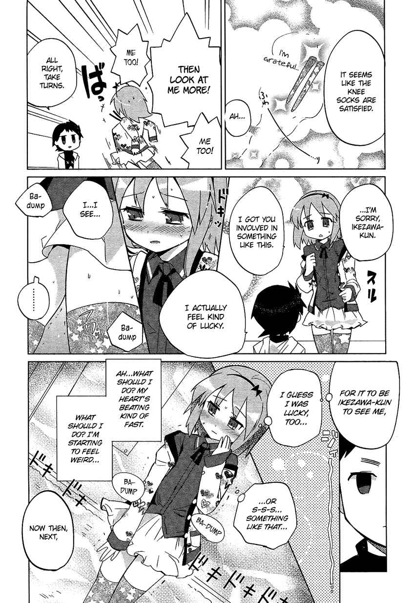 Page 15 Chapter 8 Family Complete +