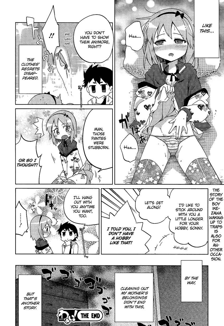 Page 17 Chapter 8 Family Complete +
