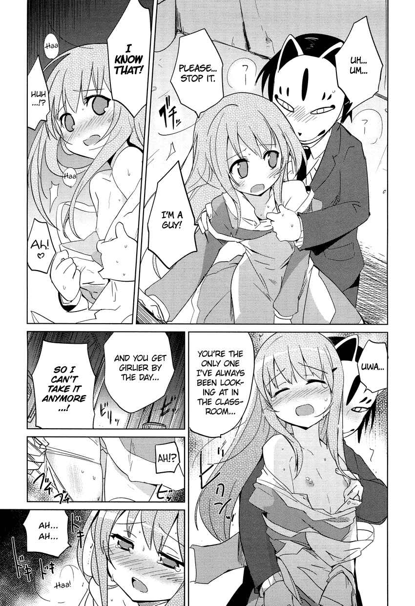 Page 12 Chapter 2 Family Complete +