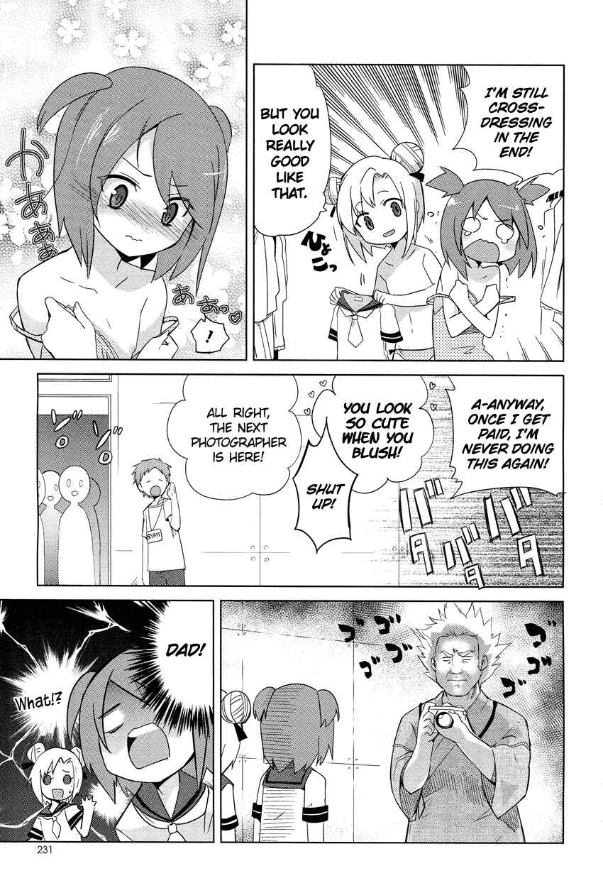 Page 10 Chapter 1 Family Complete +