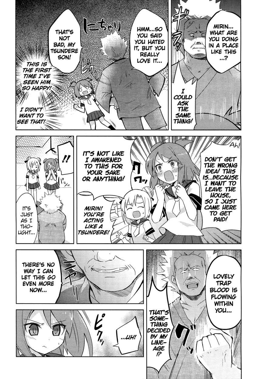 Page 11 Chapter 1 Family Complete +