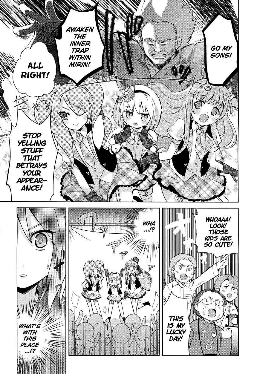 Page 12 Chapter 1 Family Complete +