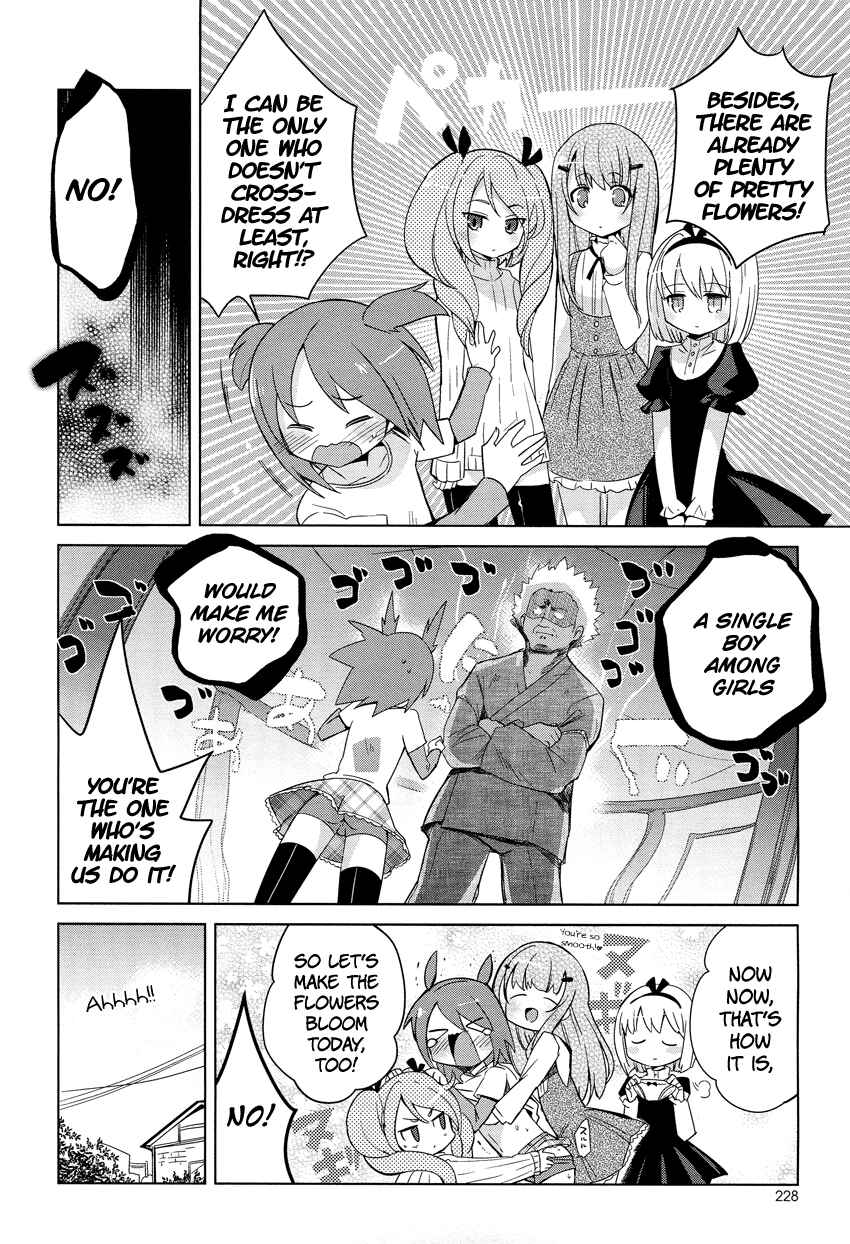 Page 7 Chapter 1 Family Complete +
