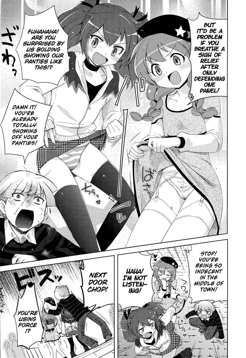 Page 4 Chapter 9 Family Complete +