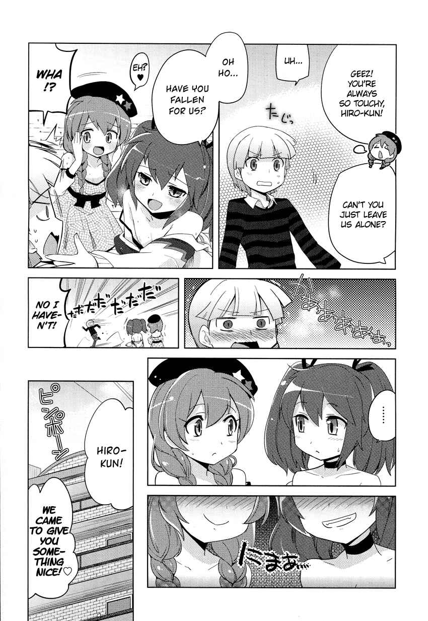 Page 6 Chapter 9 Family Complete +