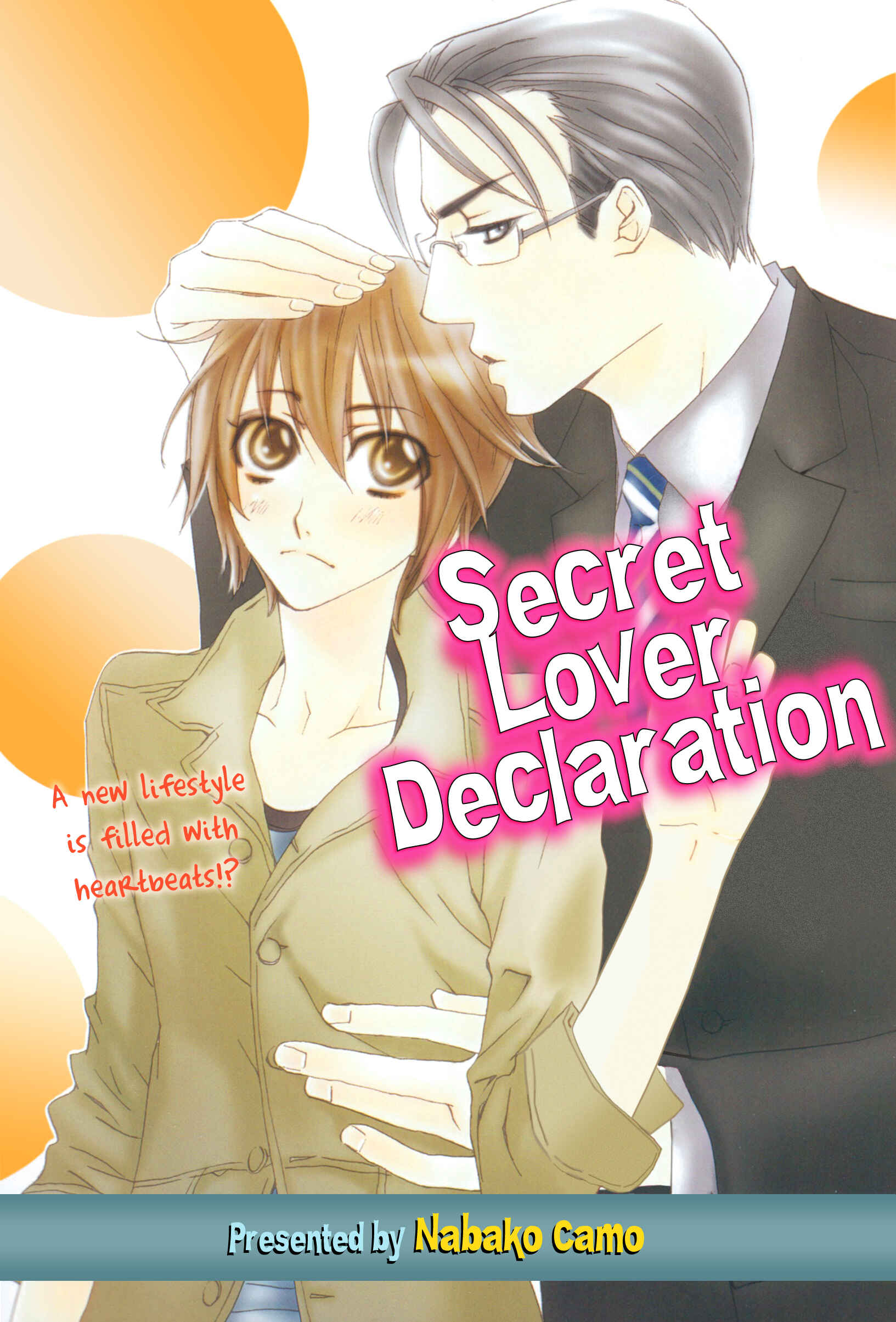 Page 1 Chapter 5 Ashita Kara Mou Ichido