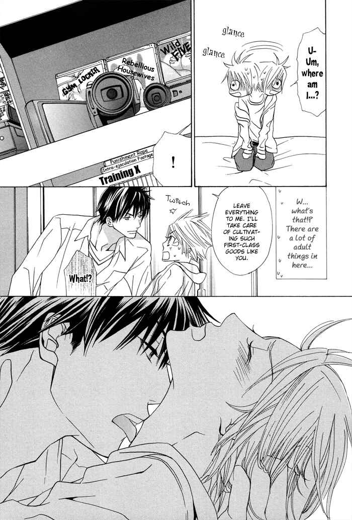 Page 10 Chapter 5 Ashita Kara Mou Ichido