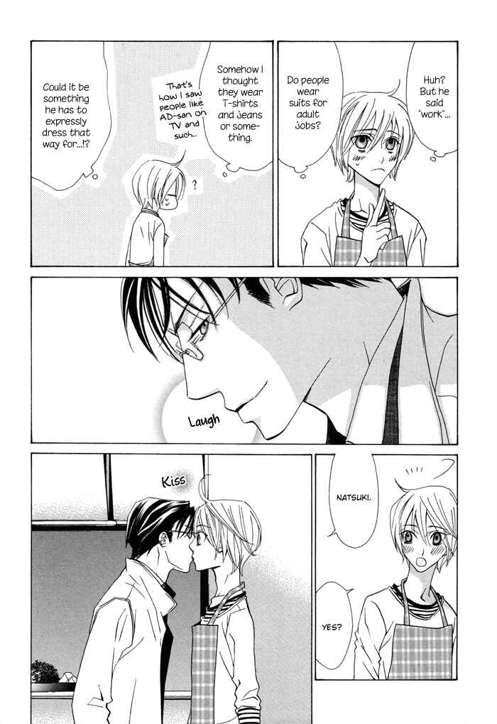 Page 17 Chapter 5 Ashita Kara Mou Ichido