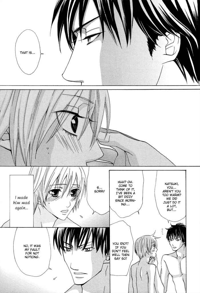 Page 22 Chapter 5 Ashita Kara Mou Ichido