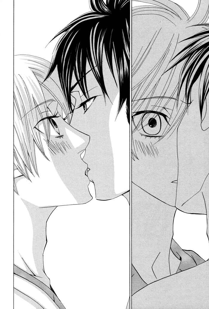 Page 25 Chapter 5 Ashita Kara Mou Ichido