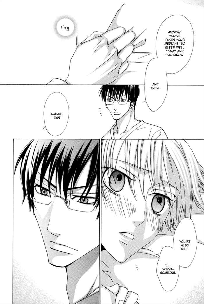Page 27 Chapter 5 Ashita Kara Mou Ichido