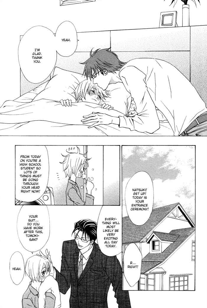 Page 28 Chapter 5 Ashita Kara Mou Ichido