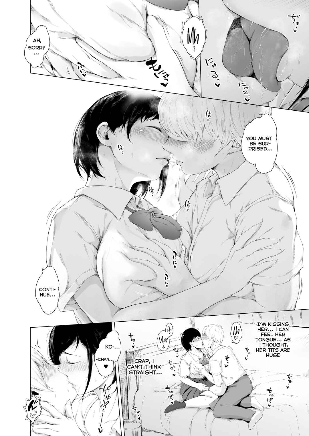 Page 15 Chapter 1 Boku ga Yarichin ni Natta Wake