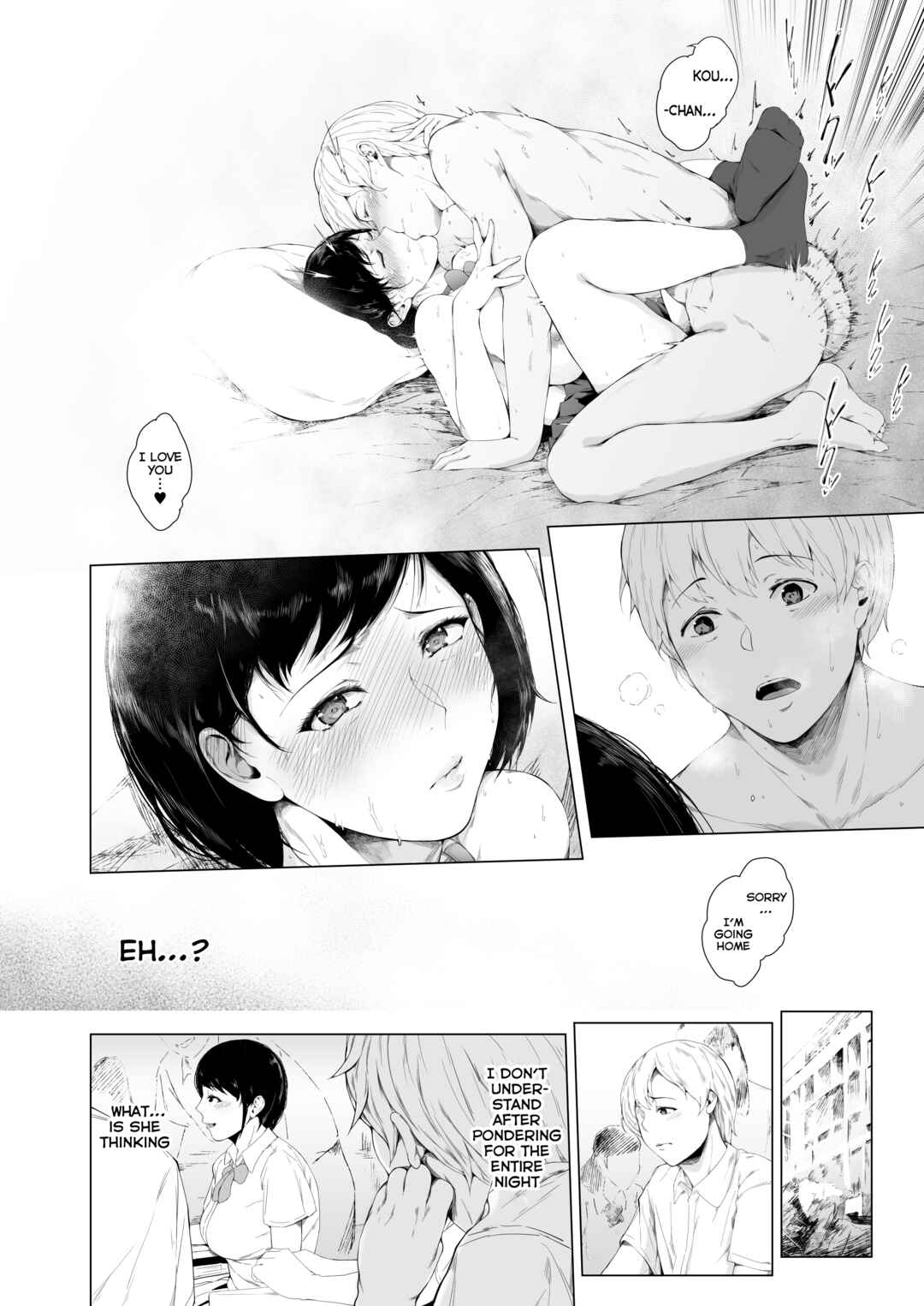 Page 23 Chapter 1 Boku ga Yarichin ni Natta Wake