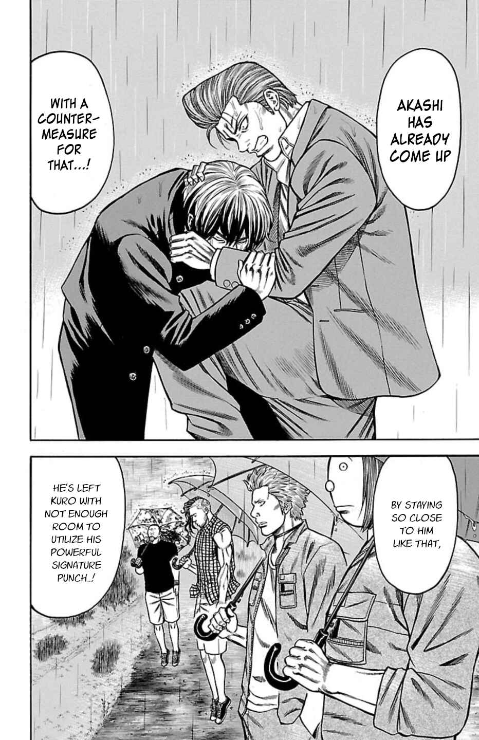 Page 13 Chapter 106 Chikin - Drop Zenya no Monogatari