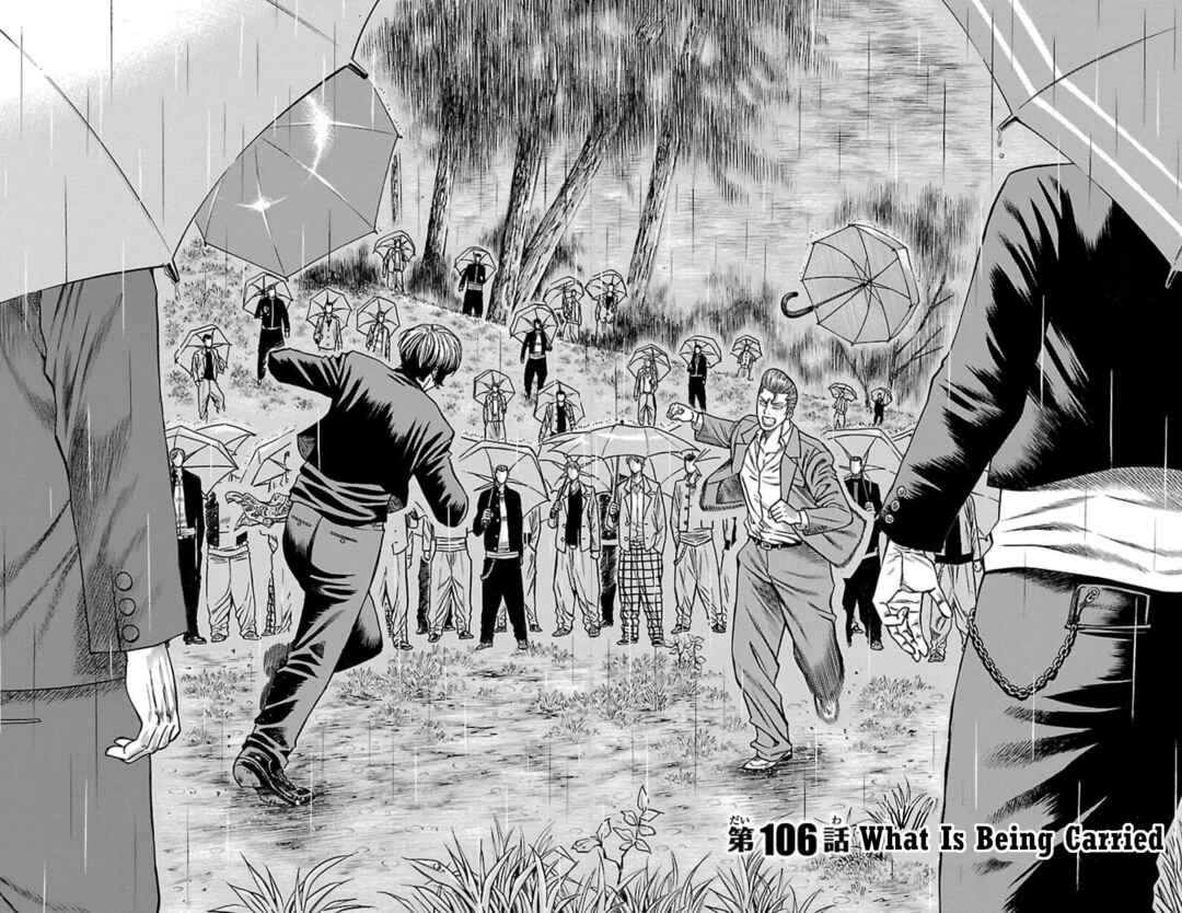 Page 2 Chapter 106 Chikin - Drop Zenya no Monogatari