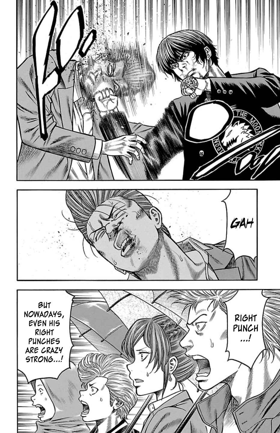 Page 23 Chapter 106 Chikin - Drop Zenya no Monogatari