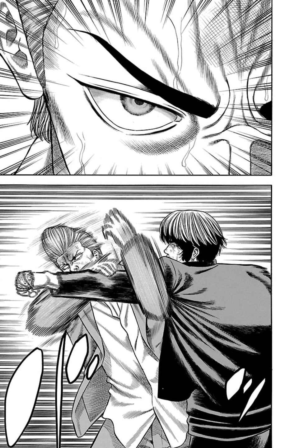 Page 26 Chapter 106 Chikin - Drop Zenya no Monogatari
