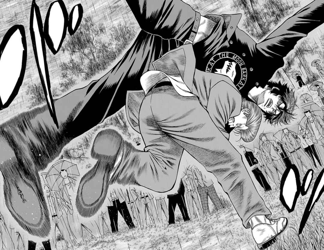 Page 27 Chapter 106 Chikin - Drop Zenya no Monogatari