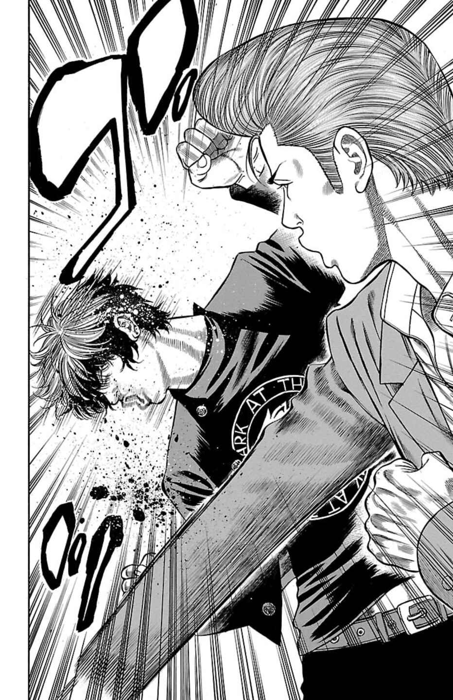 Page 3 Chapter 106 Chikin - Drop Zenya no Monogatari