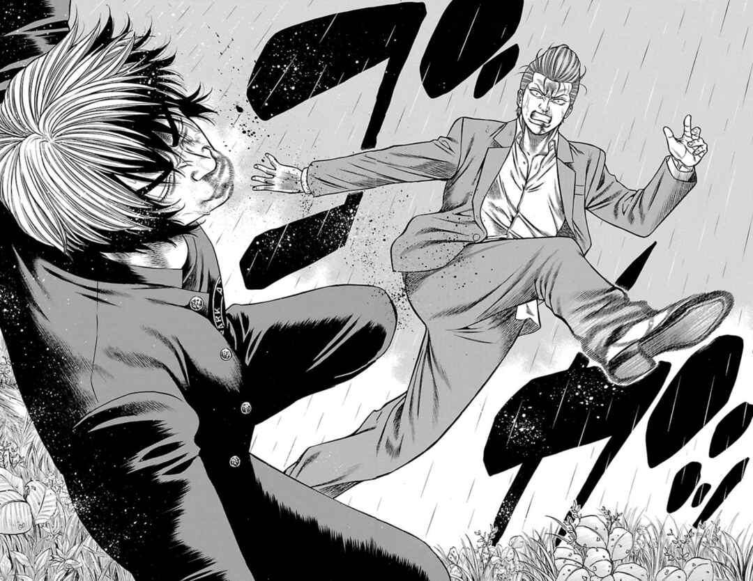 Page 30 Chapter 106 Chikin - Drop Zenya no Monogatari