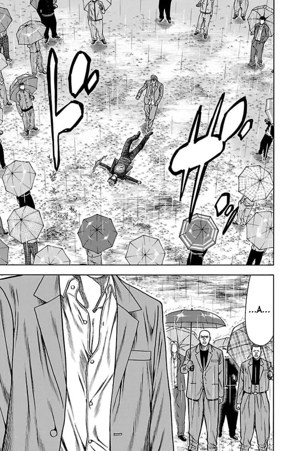 Page 32 Chapter 106 Chikin - Drop Zenya no Monogatari