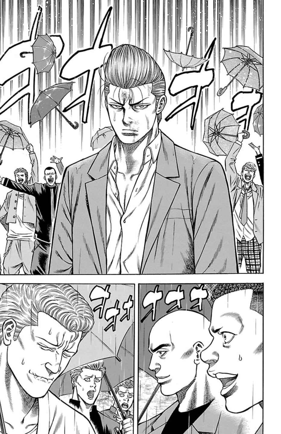 Page 34 Chapter 106 Chikin - Drop Zenya no Monogatari
