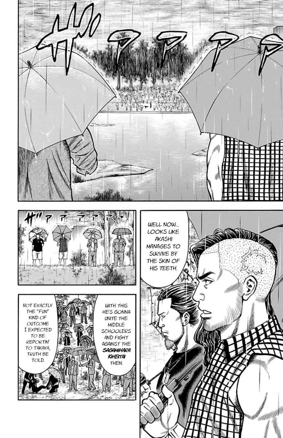 Page 35 Chapter 106 Chikin - Drop Zenya no Monogatari
