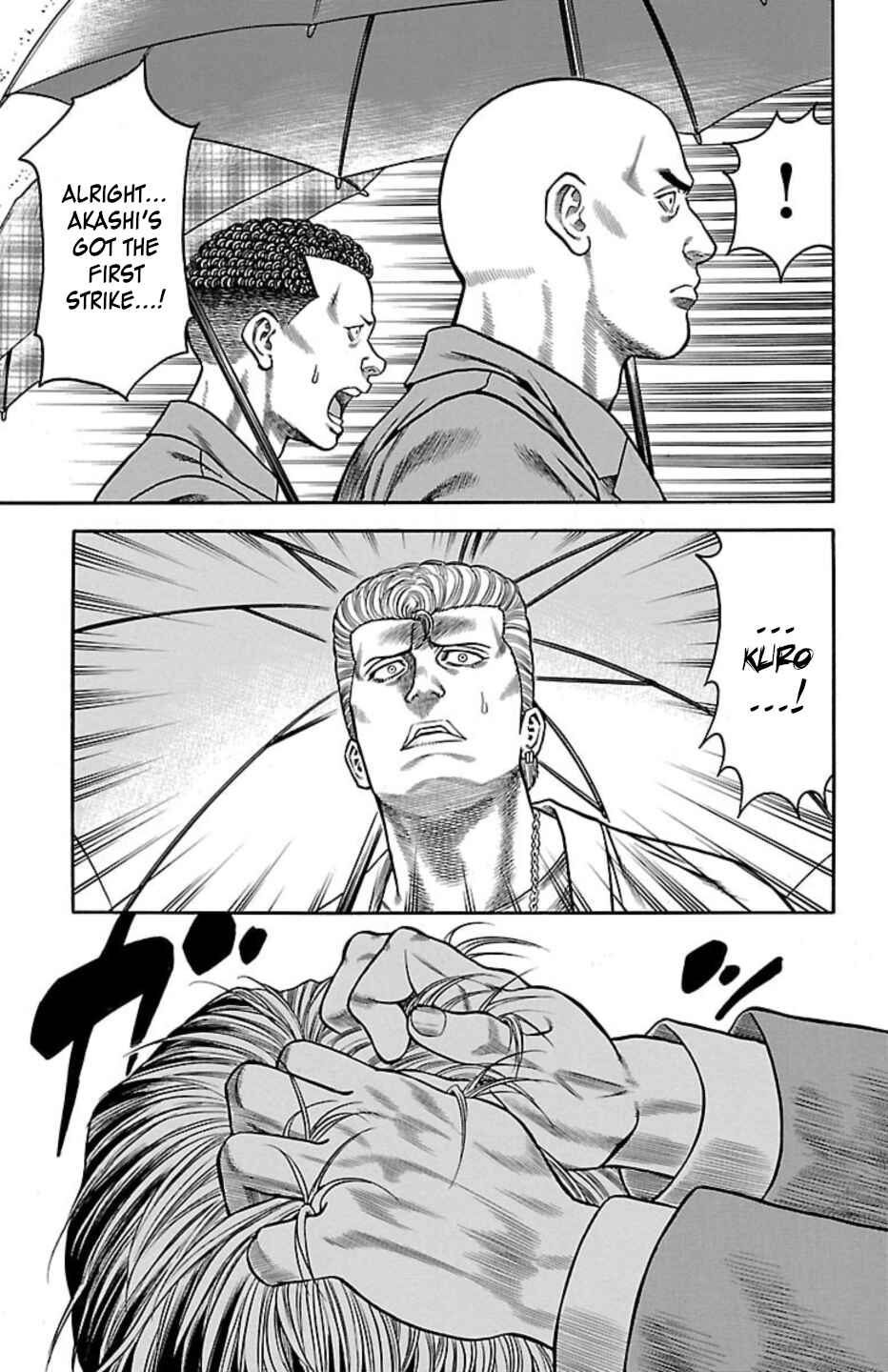 Page 4 Chapter 106 Chikin - Drop Zenya no Monogatari