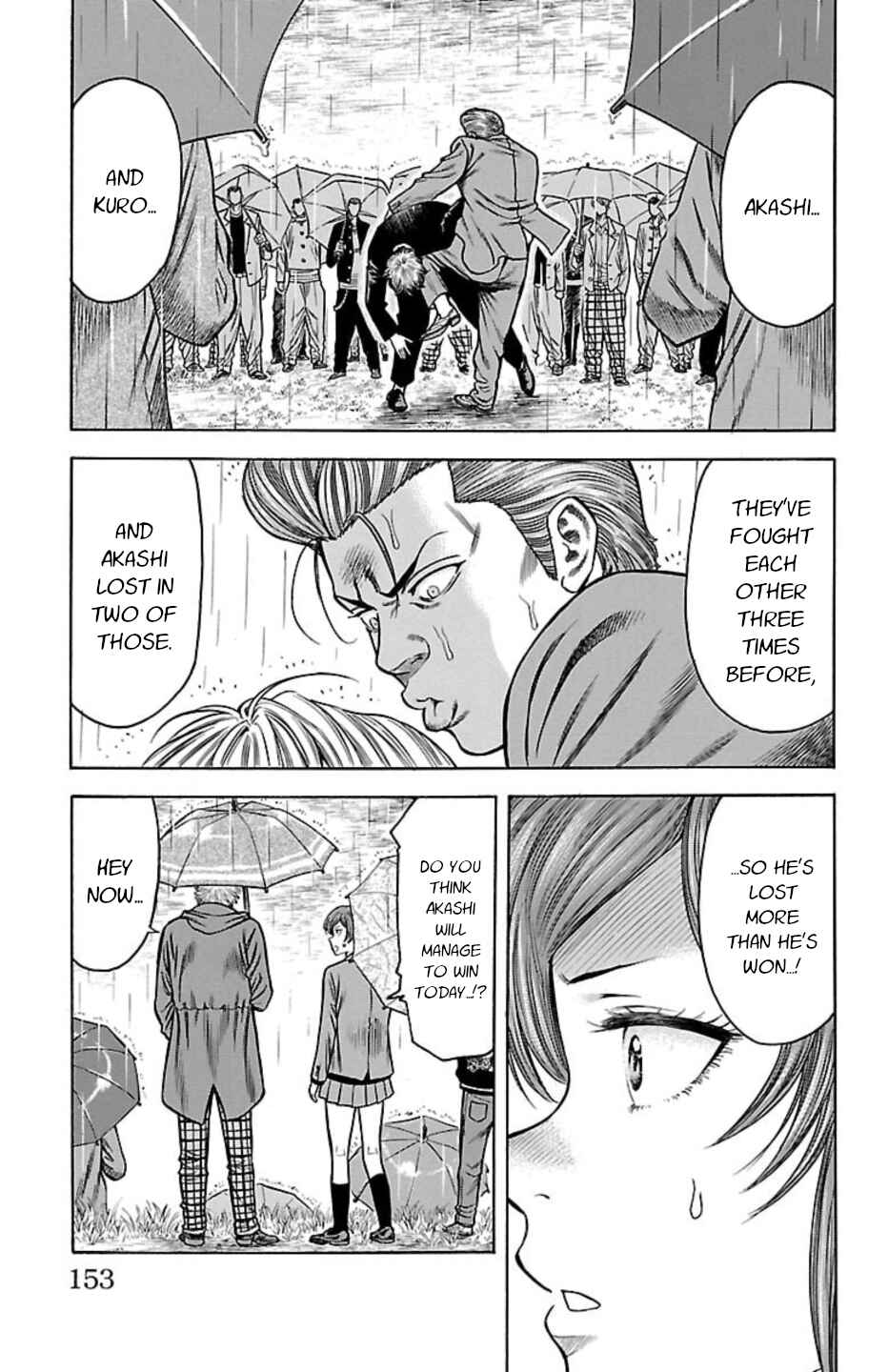 Page 8 Chapter 106 Chikin - Drop Zenya no Monogatari