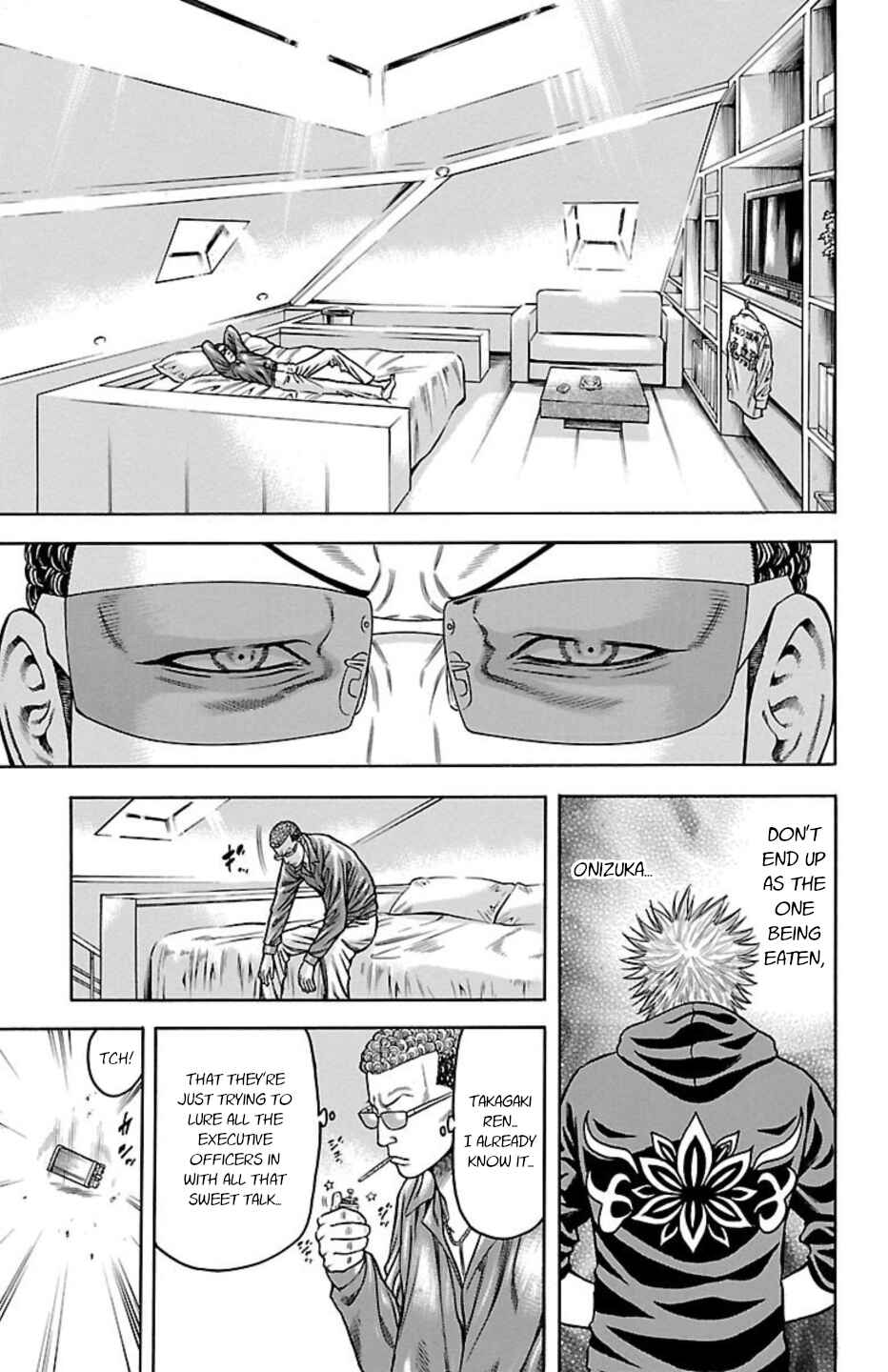 Page 15 Chapter 77 Chikin - Drop Zenya no Monogatari