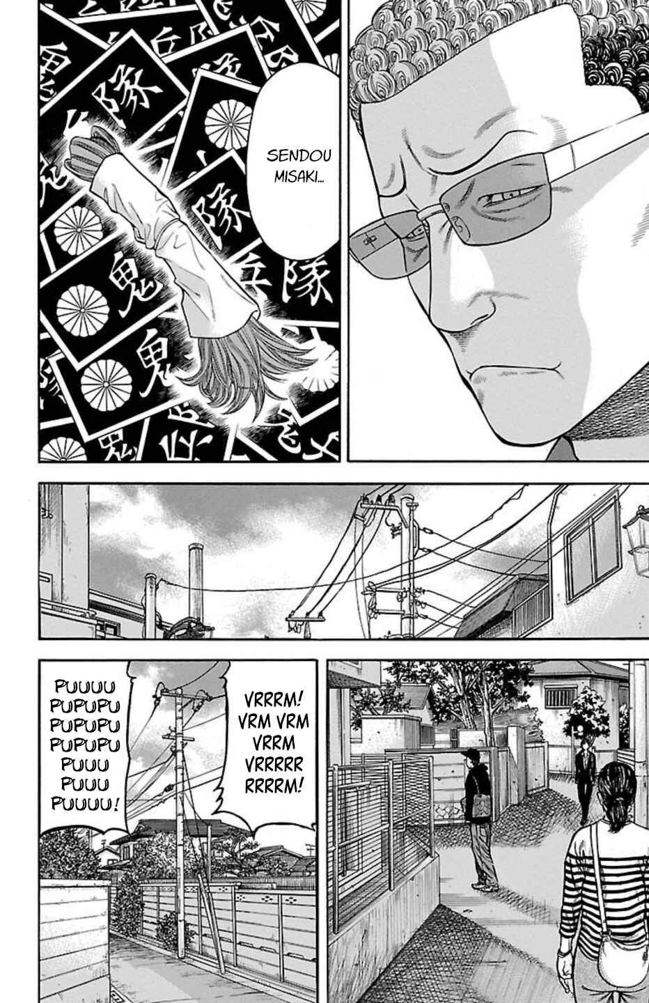 Page 18 Chapter 77 Chikin - Drop Zenya no Monogatari