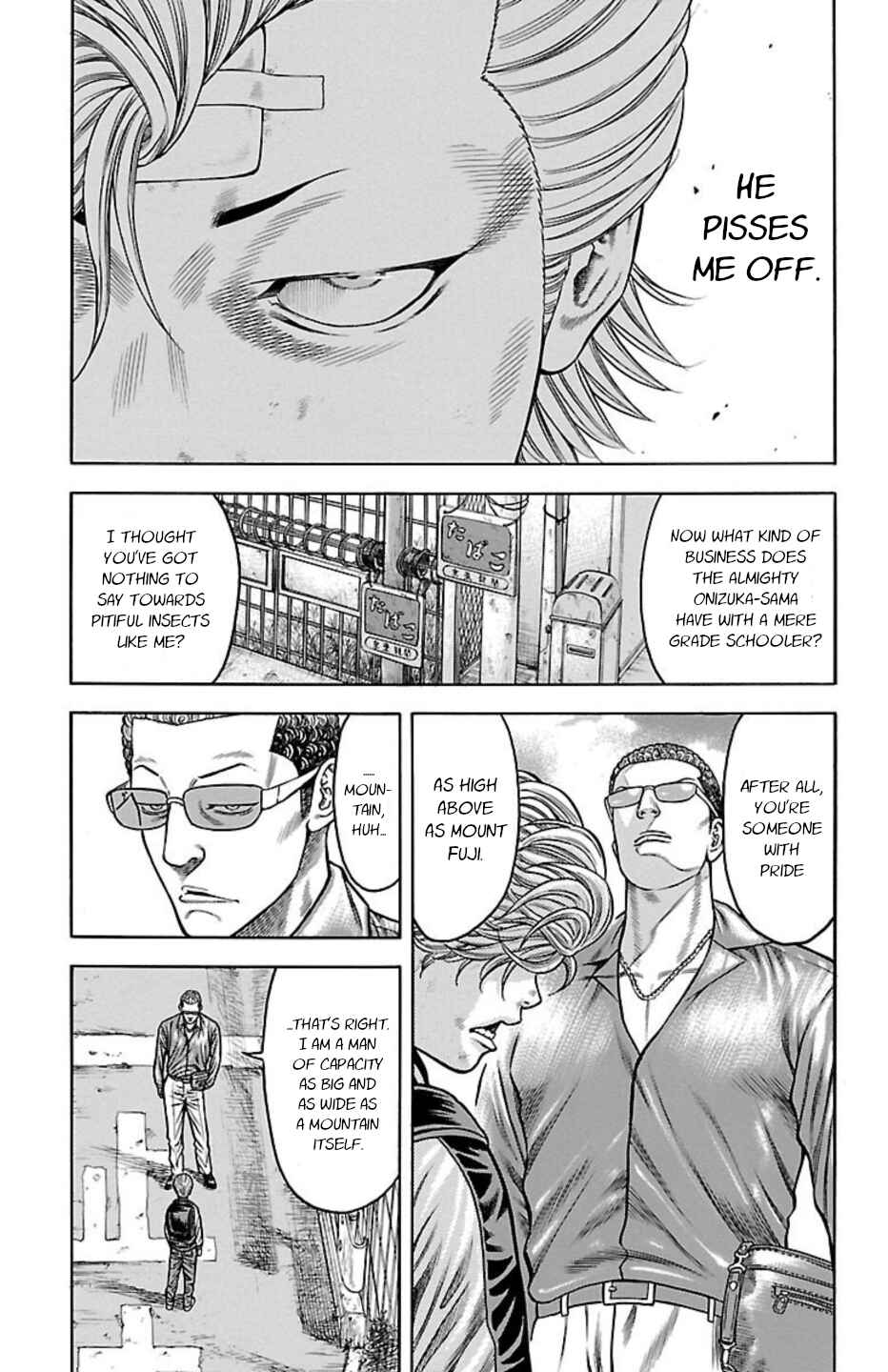 Page 23 Chapter 77 Chikin - Drop Zenya no Monogatari