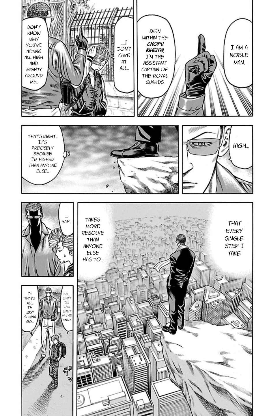 Page 25 Chapter 77 Chikin - Drop Zenya no Monogatari