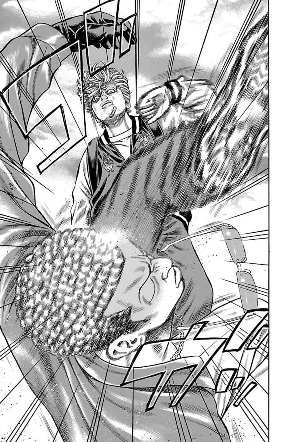 Page 31 Chapter 77 Chikin - Drop Zenya no Monogatari
