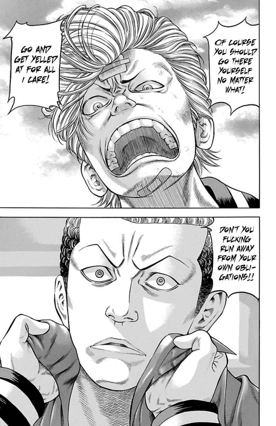 Page 33 Chapter 77 Chikin - Drop Zenya no Monogatari