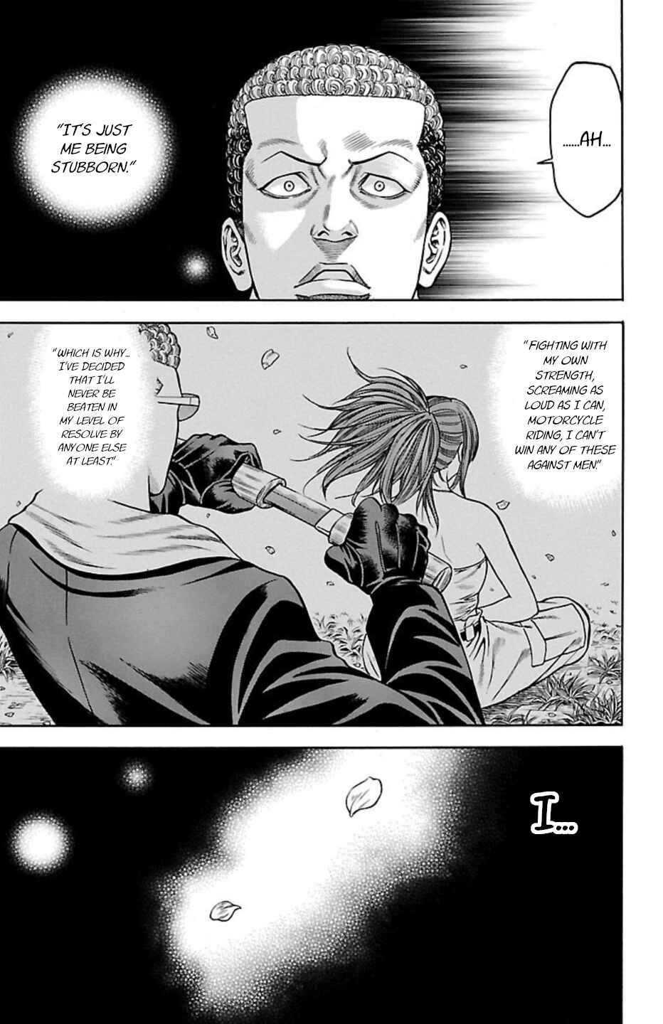 Page 35 Chapter 77 Chikin - Drop Zenya no Monogatari