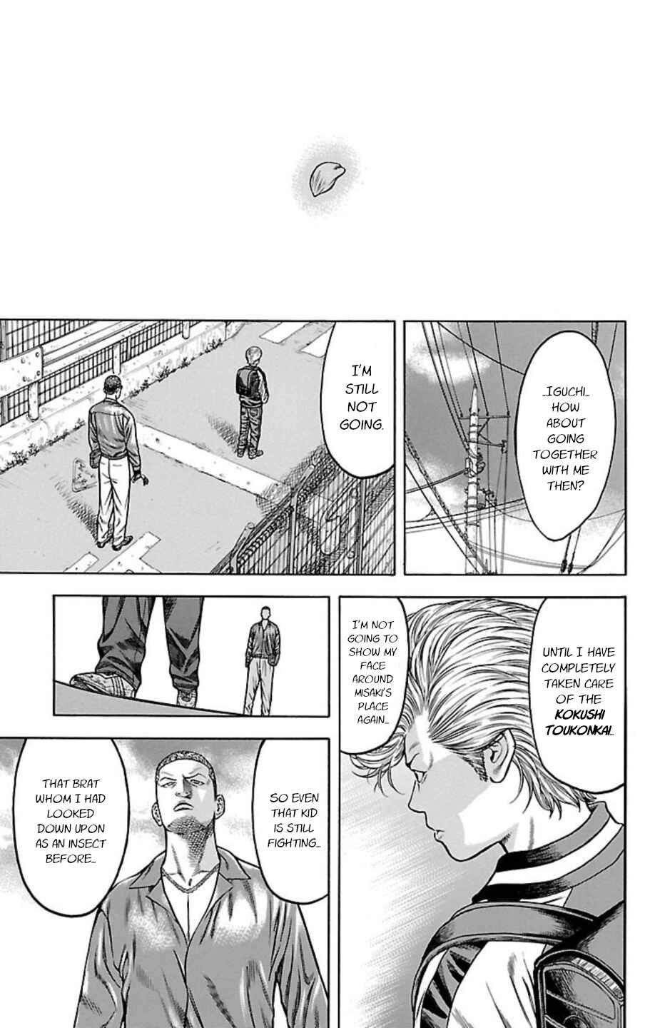 Page 37 Chapter 77 Chikin - Drop Zenya no Monogatari