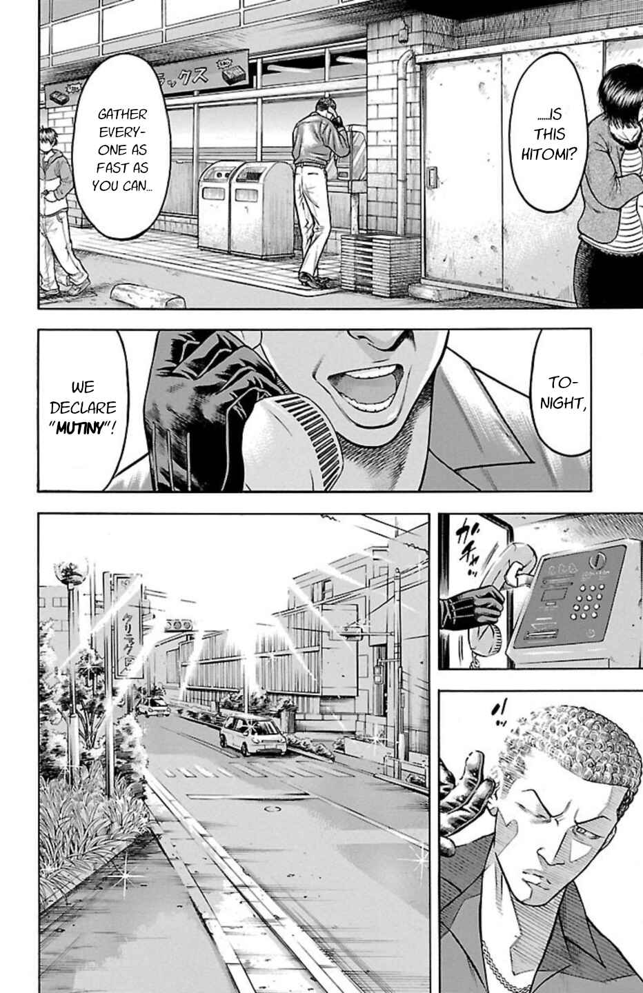 Page 38 Chapter 77 Chikin - Drop Zenya no Monogatari