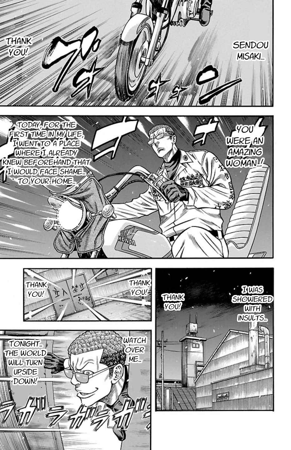 Page 41 Chapter 77 Chikin - Drop Zenya no Monogatari
