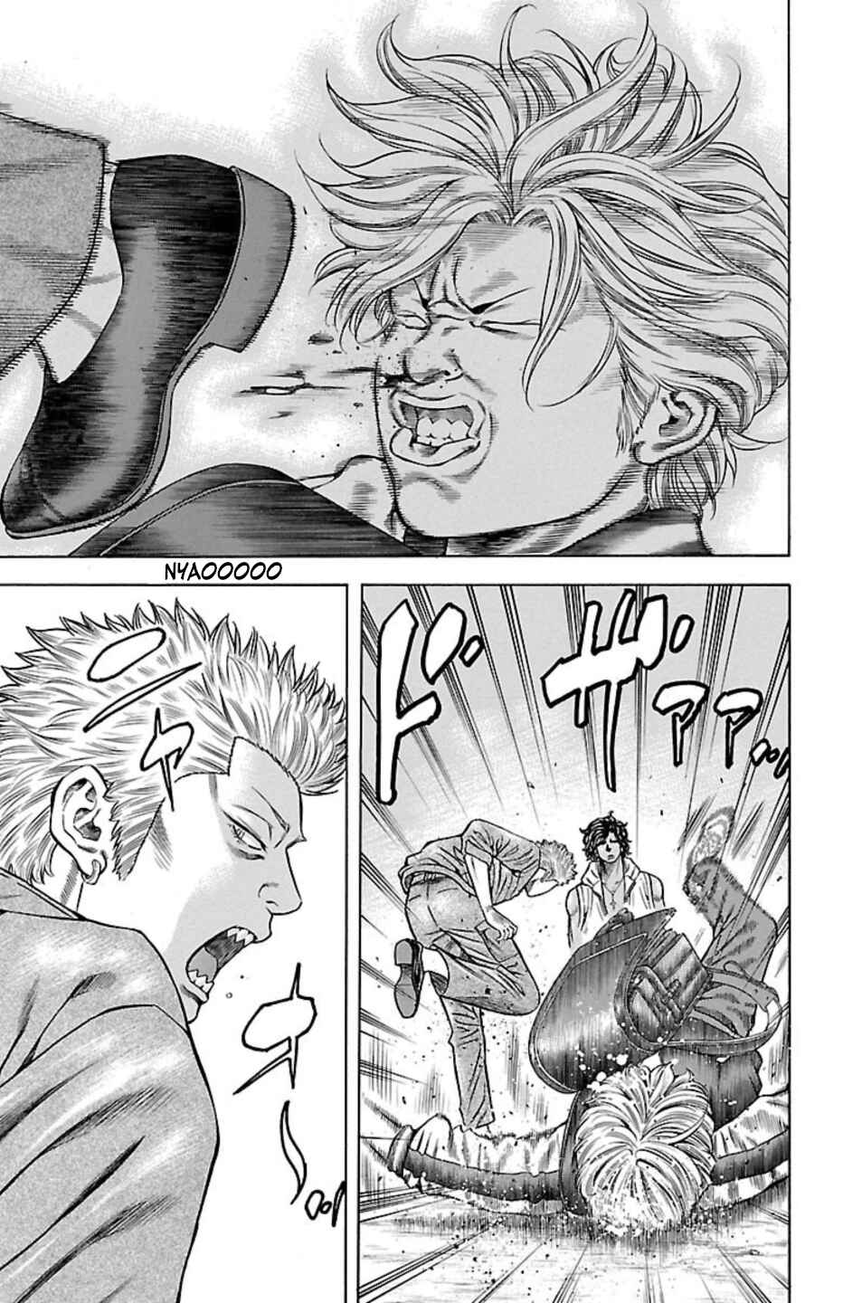 Page 24 Chapter 99 Chikin - Drop Zenya no Monogatari